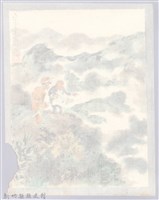 劉興欽「大山背傳奇(大山背故事)」-9藏品圖，第2張