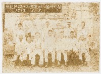 ［照片］新竹州第三回農產加工講習紀念1933.6.1藏品圖，第1張