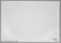 餞別（1938，新竹北埔）藏品圖，第2張