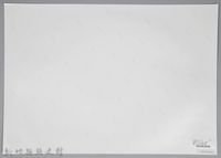 新竹鄉下─歸途（1950年）藏品圖，第2張