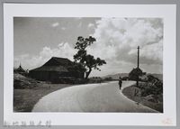 路（1960，新竹鄉下）藏品圖，第1張