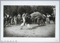 客家獅（1950，新竹縣）藏品圖，第1張