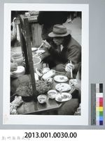 食點心（1950，新竹北埔）藏品圖，第3張
