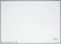 垓水（ 1950，新竹）藏品圖，第2張