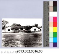 金廣福公館（1980，北埔）藏品圖，第4張