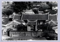 天水堂（1980，北埔）藏品圖，第1張
