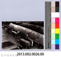 竹笐窯（1969，竹東）藏品圖，第4張