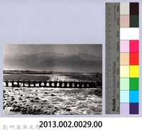 水底橋（1964，竹東）藏品圖，第4張