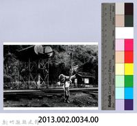 蔗擎（1967，橫山）藏品圖，第2張