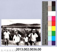 放學（1971，竹東）藏品圖，第4張