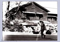 寧靜田美（1970，南庄）藏品圖，第1張