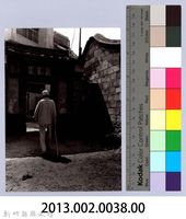 潛園（1981，新竹）藏品圖，第4張