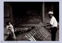 打風爐（2004，芎林）藏品圖，第1張