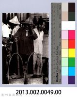 賣菜老人（1968，竹東）藏品圖，第4張