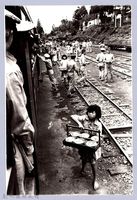 內灣車站（1970，橫山）藏品圖，第1張