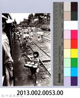 內灣車站（1970，橫山）藏品圖，第4張