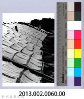 新竹米粉（1980，香山）藏品圖，第2張