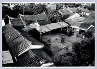 廣福宮（1984，芎林）藏品圖，第1張