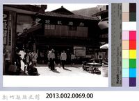 內灣戲院藏品圖，第2張