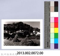 軟橋小庄（1999，竹東）藏品圖，第4張