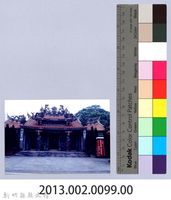 寶山新豐宮（1998，寶山）藏品圖，第4張