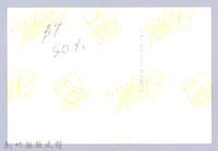 台灣積體電路股份有限公司藏品圖，第3張