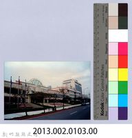 台灣積體電路股份有限公司藏品圖，第4張