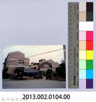 住宅區藏品圖，第4張