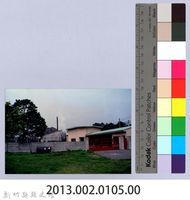 寶山新城糖廠藏品圖，第4張