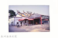 ［幻燈片］雙豐宮１藏品圖，第3張