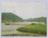 ［剪報］寶山水庫入口藏品圖，第1張
