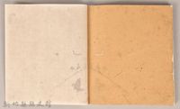 《姜阿蘊透尾全本記》藏品圖，第58張