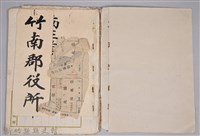 黃章紹個人文書藏品圖，第2張