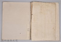 黃章紹個人文書藏品圖，第22張