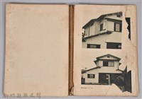 《建築寫真類聚第七期第三輯　朝日住宅寫真集》藏品圖，第32張