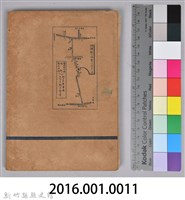 《建築寫真類聚第七期第三輯　朝日住宅寫真集》藏品圖，第49張