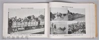 《滿州事變紀念大寫真帖─附錄：最新滿蒙大地圖》藏品圖，第32張