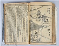 黃榮洛藏《三國志演義》藏品圖，第111張