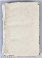 黃榮洛藏《三國志演義》藏品圖，第225張