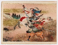武士圖藏品圖，第1張