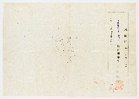 昭和13年01月10日新竹州知事赤堀鐵吉開立竹東郡芎林庄崁下地圖謄本藏品圖，第1張