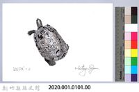 泰雅文物畫冊1-103金龜-1藏品圖，第2張