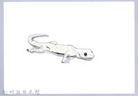 泰雅文物畫冊1-153壁虎藏品圖，第1張