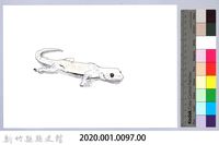 泰雅文物畫冊1-153壁虎藏品圖，第2張