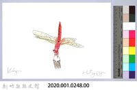 泰雅文物畫冊3-2小紅蜻蜓藏品圖，第2張