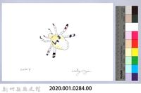 泰雅文物畫冊3-39體蝨-1藏品圖，第2張