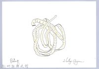 泰雅文物畫冊3-41條蟲-2藏品圖，第1張