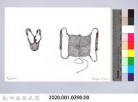 狩獵用具漁用-2揹袋藏品圖，第2張