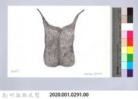 狩獵用具漁用-網袋藏品圖，第2張