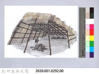 狩獵用具漁用-4獵寮-1藏品圖，第2張